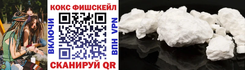 Купить Кокаин  СОЛЬ  АМФ  Марихуана  МЕФ  ГАШ  Няндома