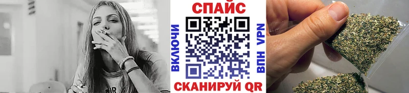 Купить  Няндома  Бутират буратино 