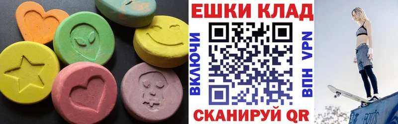 Купить закладки  Няндома  Ecstasy Philipp Plein 
