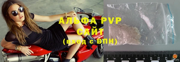 2c-b Бронницы