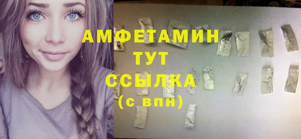 2c-b Бронницы