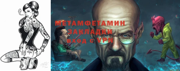 MDMA Бугульма
