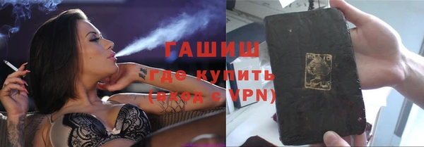 СК Богданович