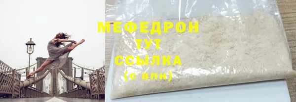 2c-b Бронницы