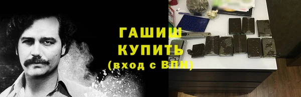 MDMA Бугульма