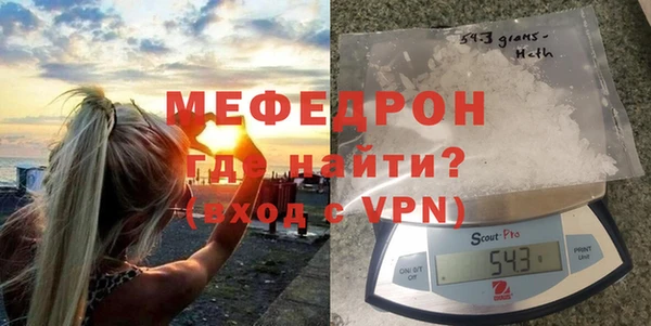 2c-b Бронницы