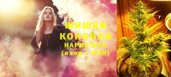 MDMA Бугульма
