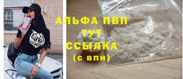 2c-b Бронницы