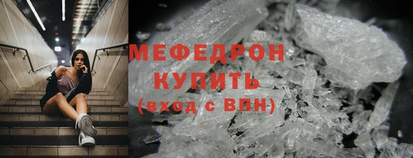 2c-b Бронницы