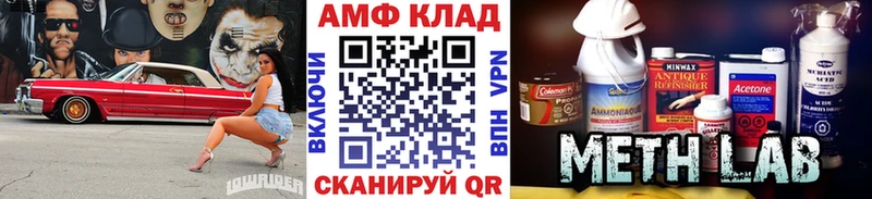Купить закладки  Няндома  Первитин пудра 