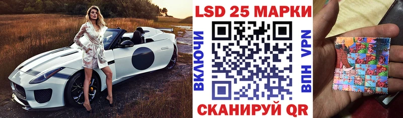 Купить закладки  Няндома  Наркотические марки 1,5мг 